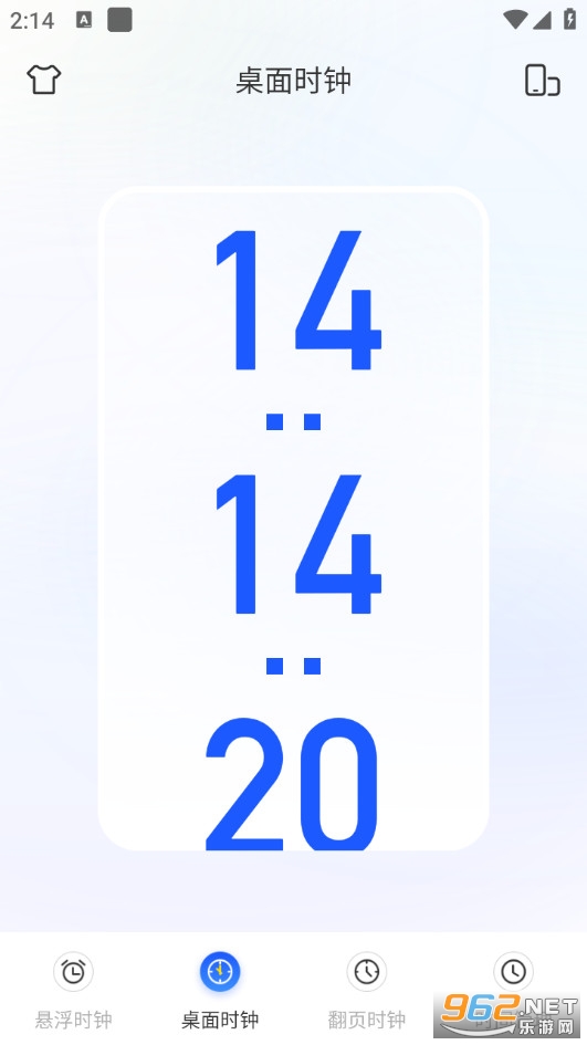 �Ҹ�������M(f��i)��v3.6.9�؈D1