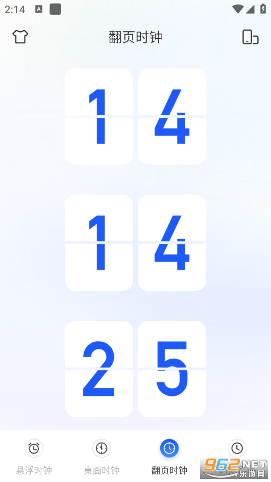 �Ҹ�������M(f��i)��v3.6.9�؈D3