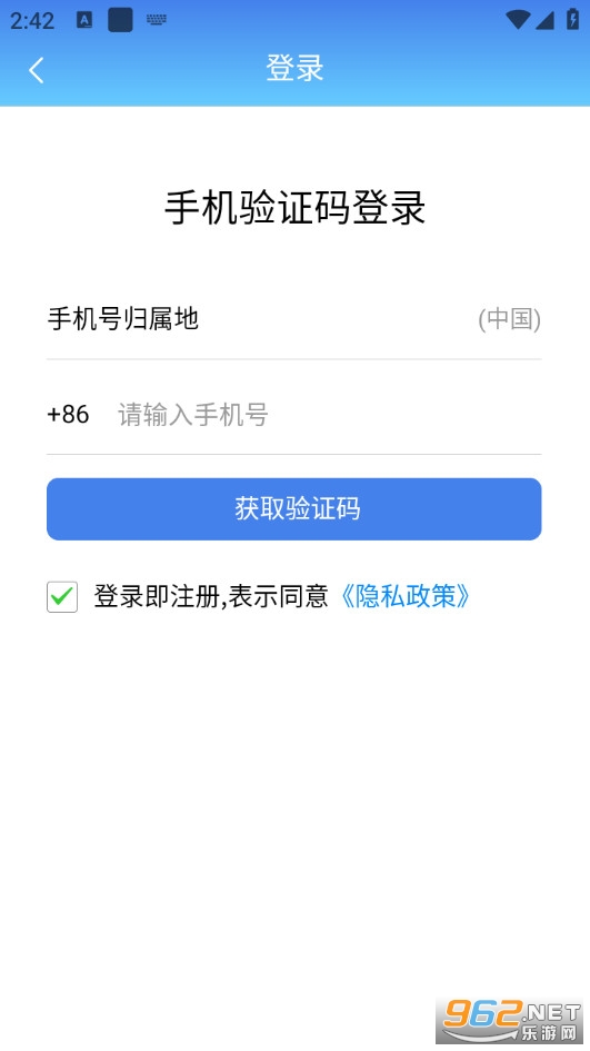 ˮ�_(d��)���֙C(j��)��v4.0.5�؈D3