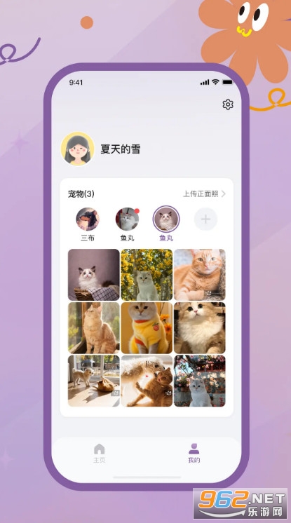 ſſצ����appv1.3.1�؈D1