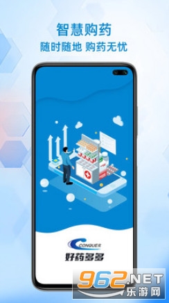 ��ˎ����֙C��v1.0.2�؈D0