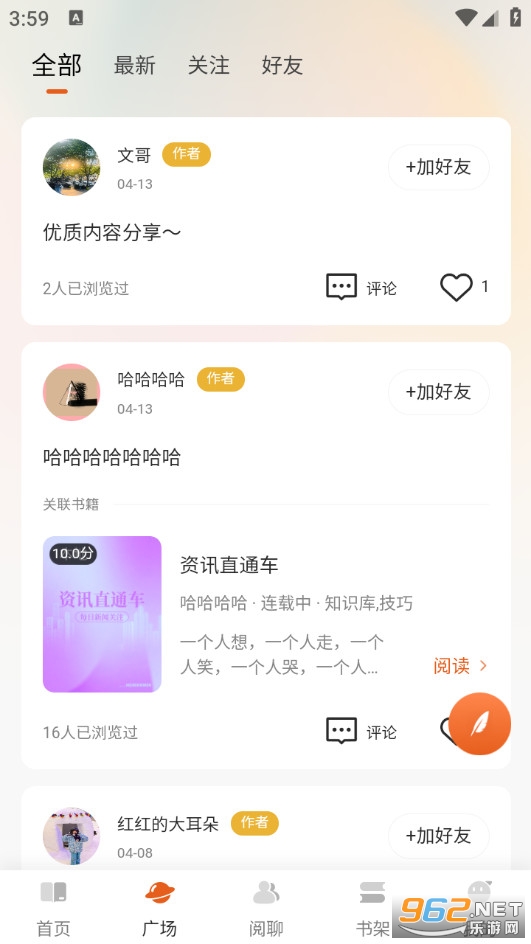 ��ԟo�V���v1.2.0�؈D4