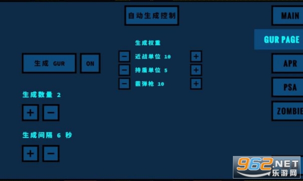 ���b����3���°�v1.0.12 ��׿��؈D2