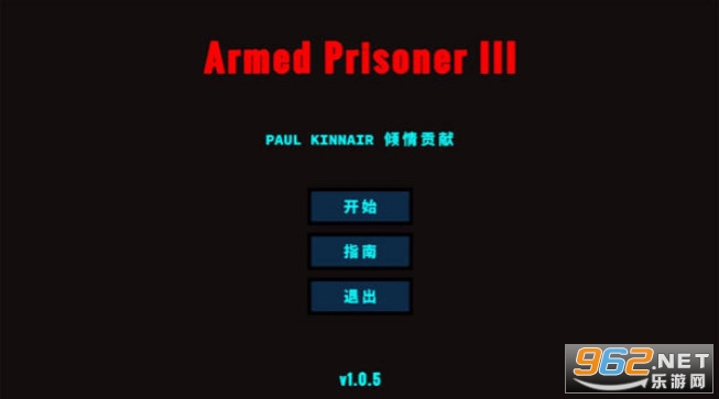 ���b����3���°�v1.0.12 ��׿��؈D0