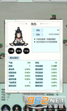 �Ż��C����C(j��)��������v4 �֙C(j��)��؈D1