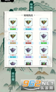 �Ż��C����C(j��)��������v4 �֙C(j��)��؈D2