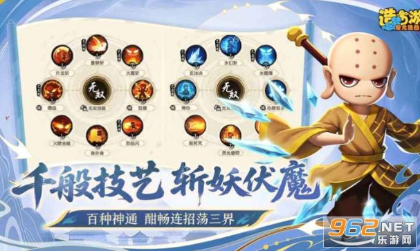 �������֮���Ⱥƽ�ƪ�ٷ���v0.2 ��׿��؈D2