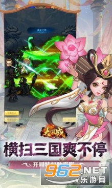 �����(zh��n)�֙C��v1.0.0 ��׿��؈D4