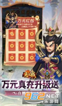 �����(zh��n)�֙C��v1.0.0 ��׿��؈D3