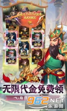 �����(zh��n)�֙C��v1.0.0 ��׿��؈D2