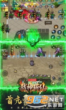 �s��������°�v1.0.2 ��׿��؈D4