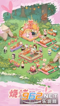 ������¶�I��܇�֙C��v1.0.1 ��׿��؈D0