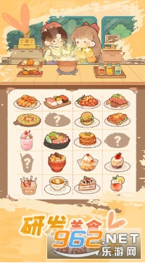 ������¶�I��܇�֙C��v1.0.1 ��׿��؈D1