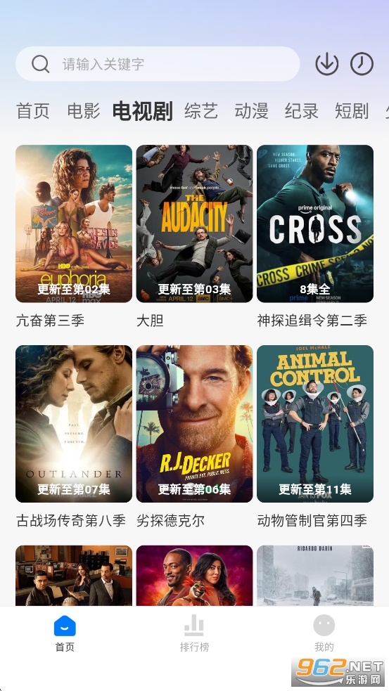 ����Ӱҕtv��v2.0.0.1�؈D2