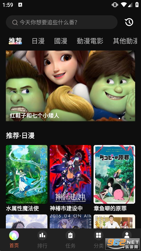 ���Ԫ?ji��ng)����ٷ��������°�v2.0.0.1�؈D0