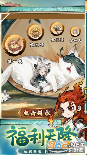 ��Ӱ̽�عٷ���v5.5.4�؈D1