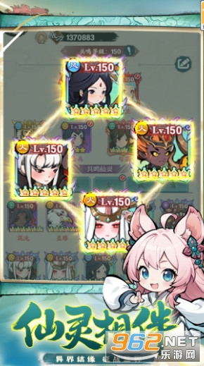 ��Ӱ̽�عٷ���v5.5.4�؈D2