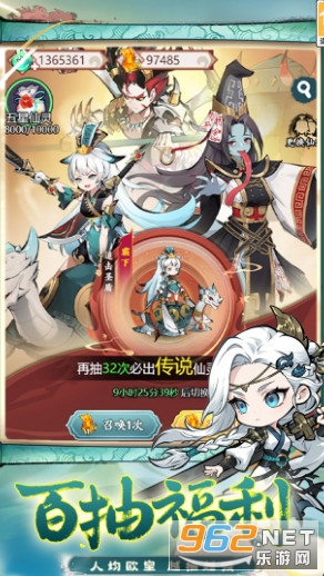 ��Ӱ̽�عٷ���v5.5.4�؈D4