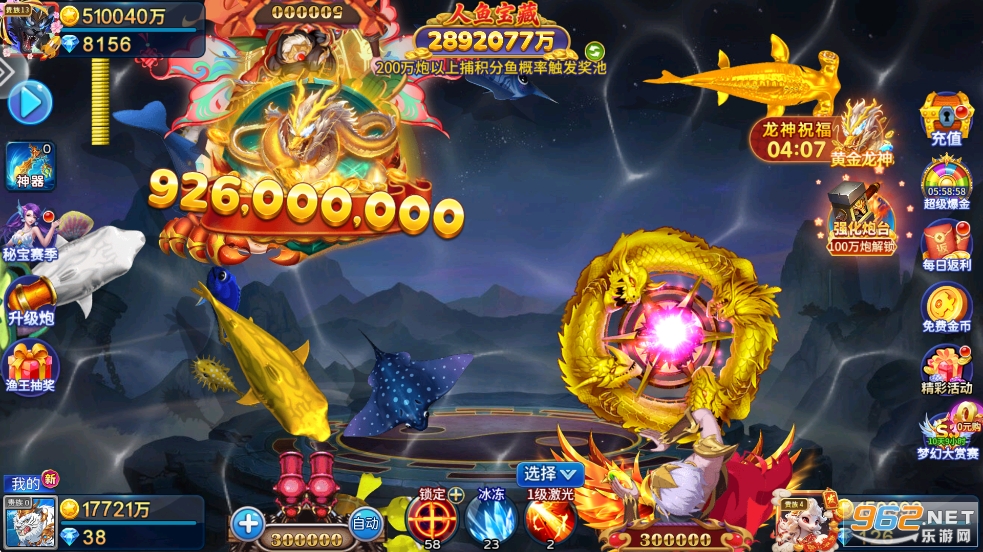 �������~�Α�ٷ���v5.10.10�؈D2