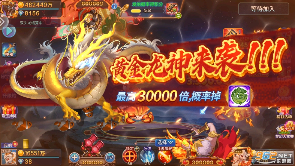 �������~�Α�ٷ���v5.10.10�؈D4