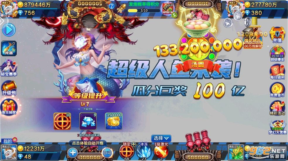 ���~����ָ�AԒ�M(f��i)��v5.10.10�؈D4