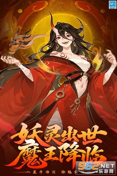 ��ħ�o���°�v1.0.0�؈D0