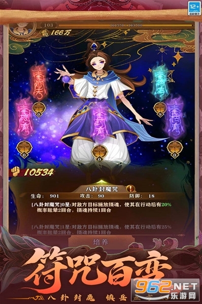 ��ħ�o���°�v1.0.0�؈D2