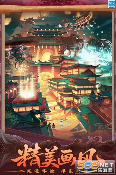 ��ħ�o���°�v1.0.0�؈D1