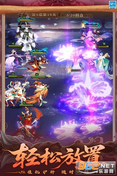 ��ħ�o���°�v1.0.0�؈D3