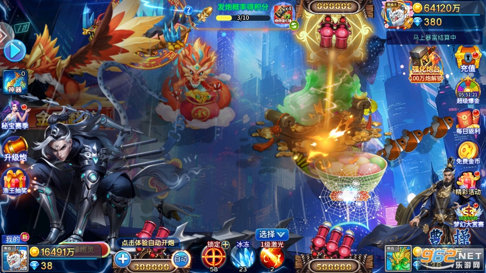 ���~����ָ�AԒ�M(f��i)��v5.10.10�؈D1