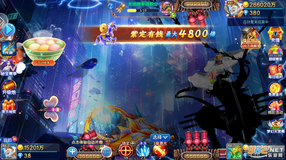 ���~����ָ�AԒ�M(f��i)��v5.10.10�؈D2