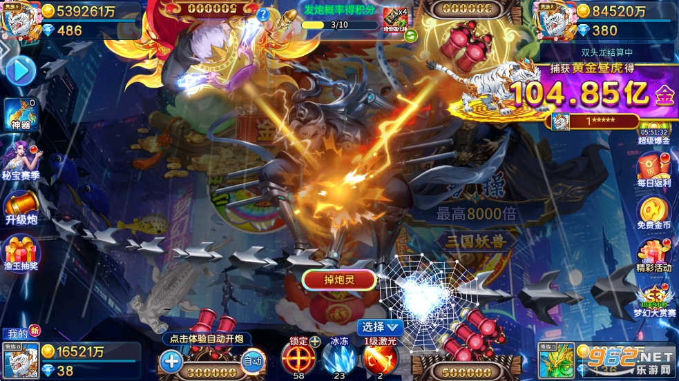 ���~����ָ�AԒ�M(f��i)��v5.10.10�؈D0