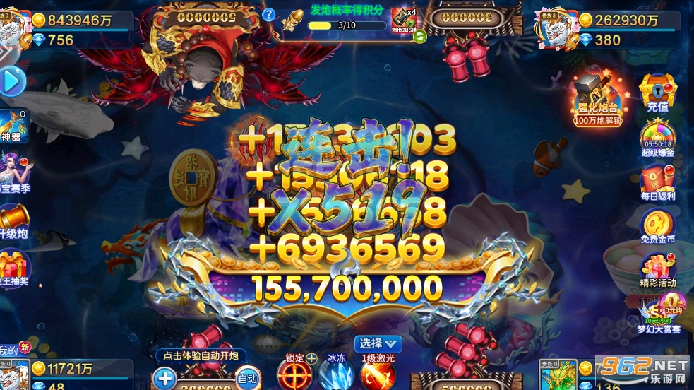 JJ���~ǧ�ڰ�v5.10.10 �ٷ���؈D1