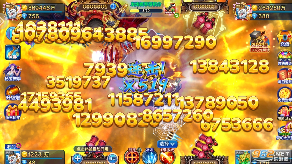 JJ���~ǧ�ڰ�v5.10.10 �ٷ���؈D0