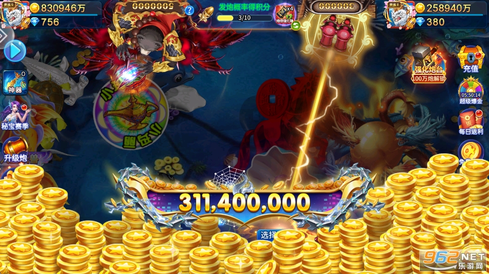 JJ���~ǧ�ڰ�v5.10.10 �ٷ���؈D2