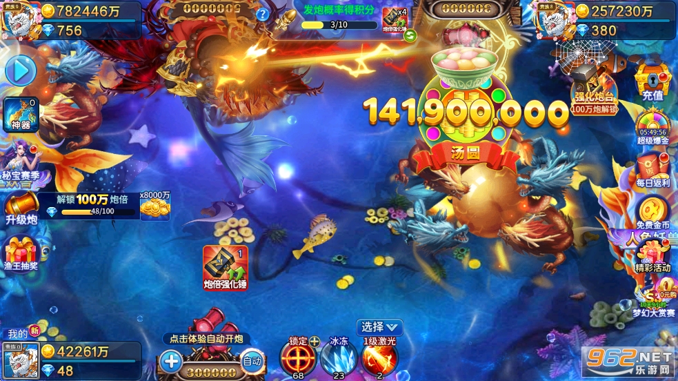 JJ���~ǧ�ڰ�v5.10.10 �ٷ���؈D4