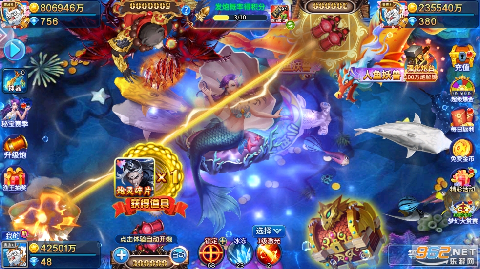 JJ���~ǧ�ڰ�v5.10.10 �ٷ���؈D3