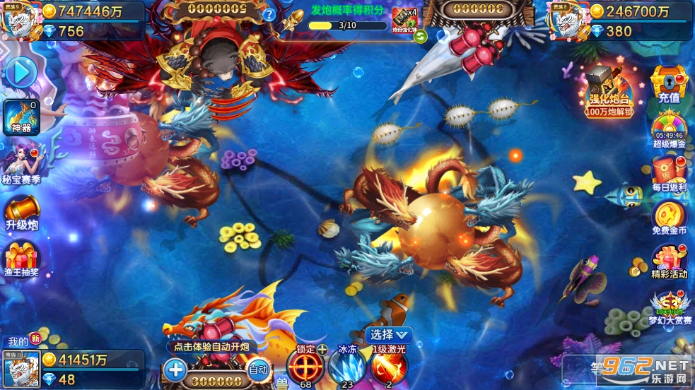 JJ���~ǧ�ڰ�v5.10.10 �ٷ���؈D5