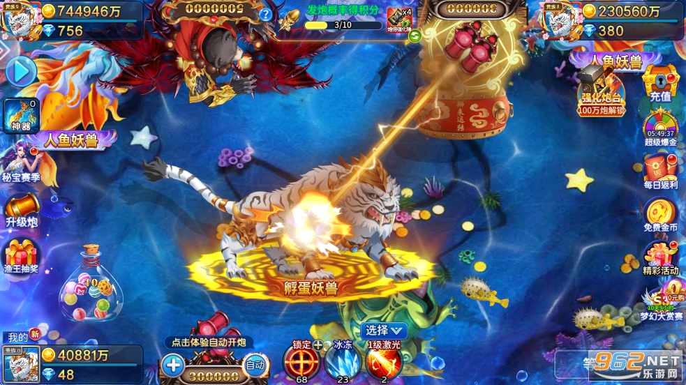 JJ���~ǧ�ڰ�v5.10.10 �ٷ���؈D6