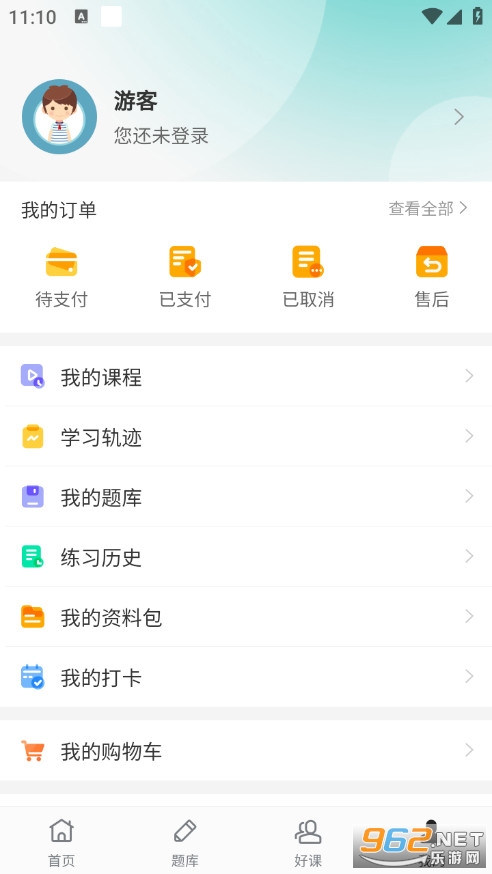 ׿�����n�֙C��v1.0.1�؈D4