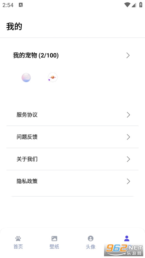 shimeji�������İ�v9.8.0�؈D3