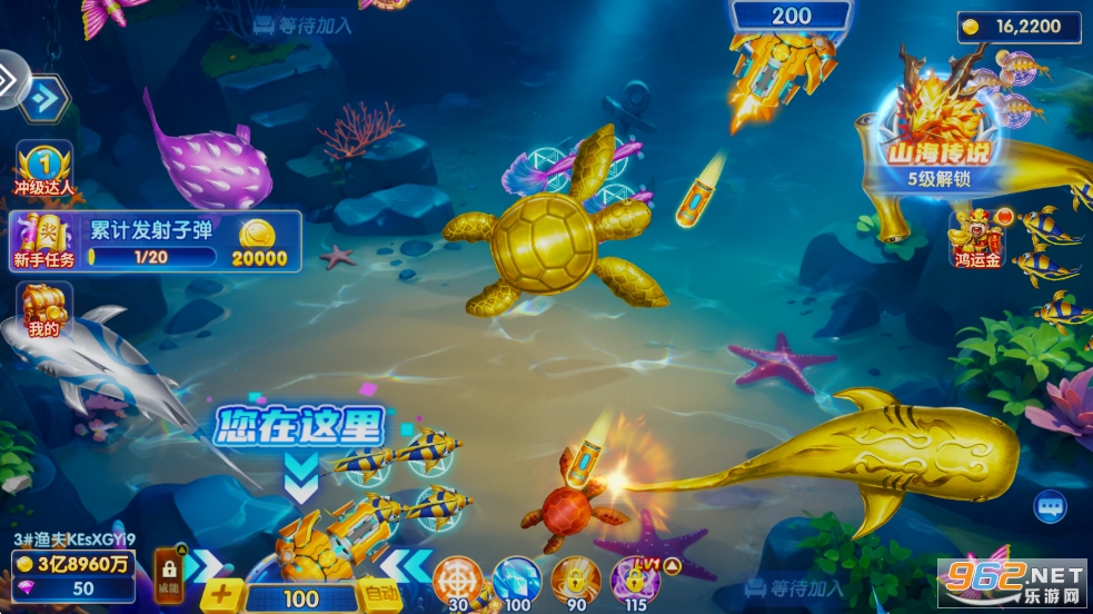 ���ڲ��~�X�Ѱ�v3.12.0 �ٷ�����؈D2