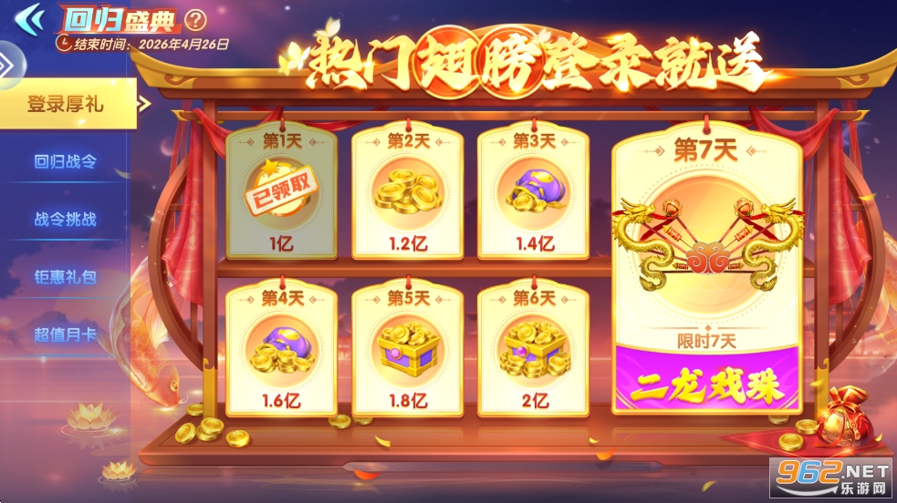 ���ڲ��~�X�Ѱ�v3.12.0 �ٷ�����؈D0