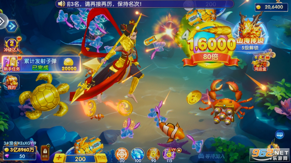 ���ڲ��~�X�Ѱ�v3.12.0 �ٷ�����؈D4