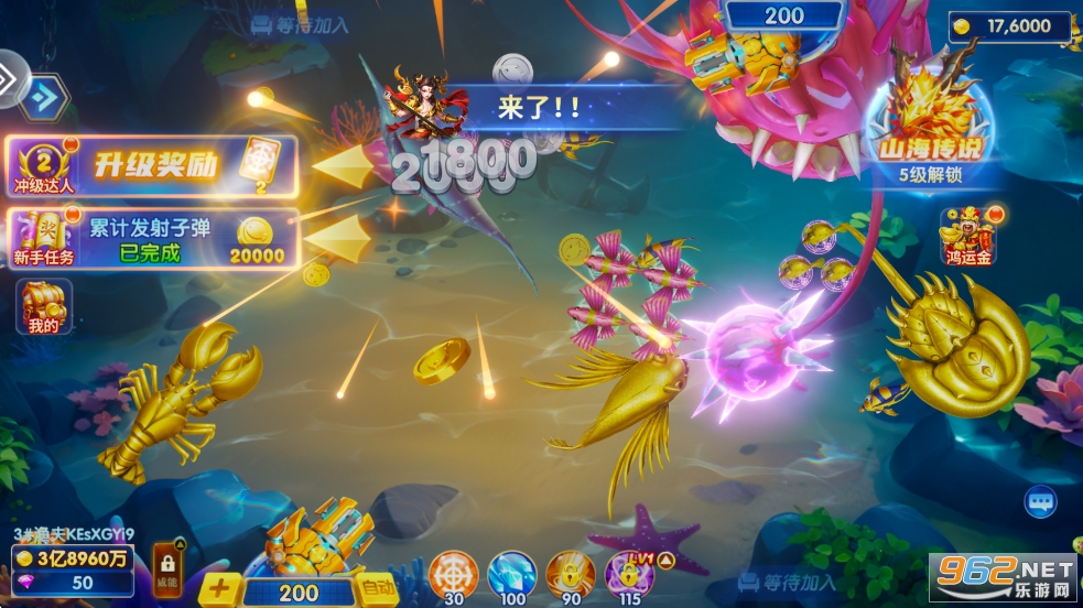 ���ڲ��~�X�Ѱ�v3.12.0 �ٷ�����؈D3