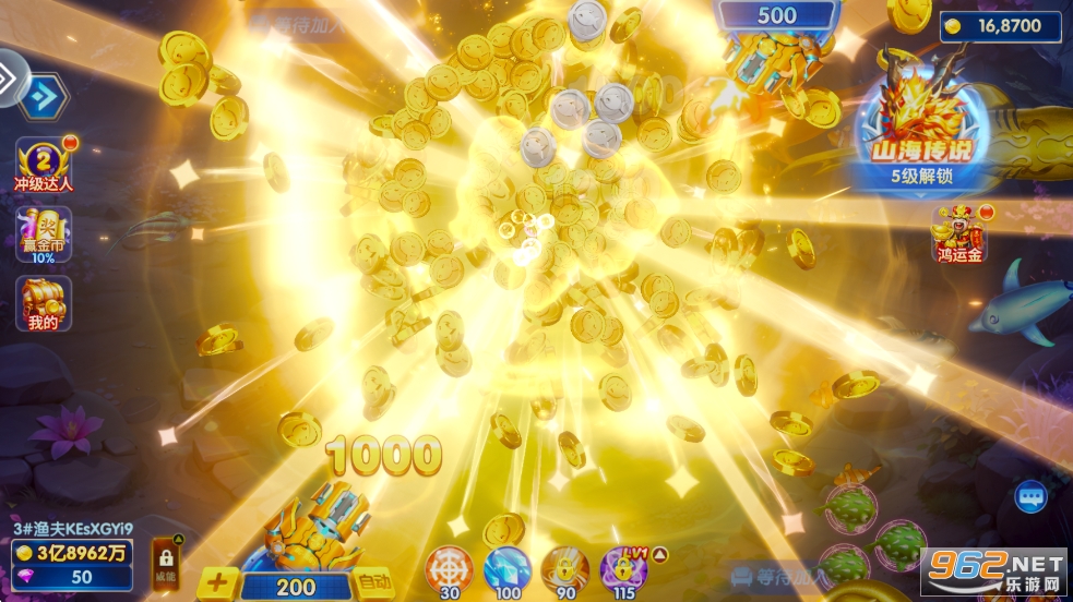 ���ڲ��~�X�Ѱ�v3.12.0 �ٷ�����؈D5