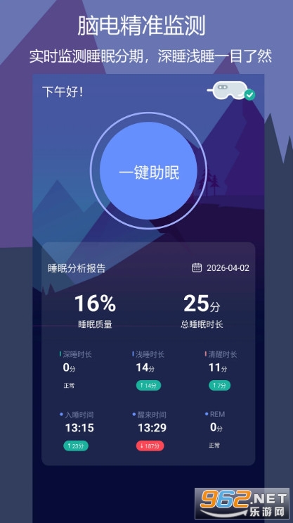 �i�X˯�߹ٷ���v1.0.3�؈D0