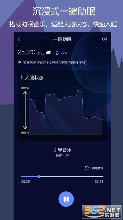 �i�X˯�߹ٷ���v1.0.3�؈D3