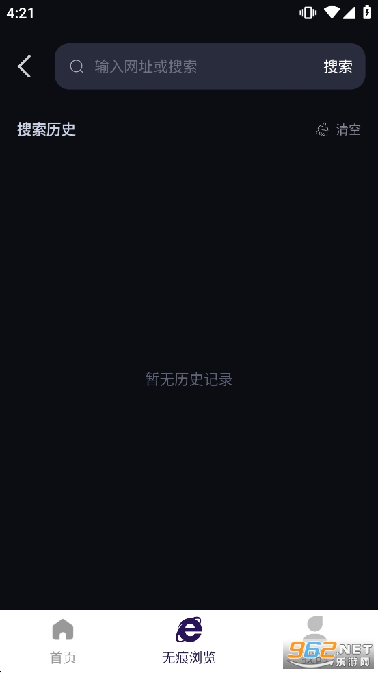 ҹ�g�[��appv1.0.0 �ٷ���؈D3