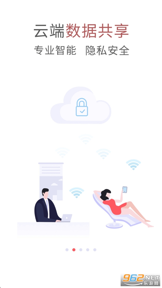 �Ѷ����Vapp�ٷ���v2.6.1�؈D2